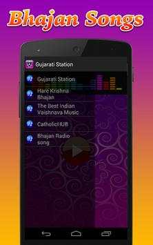 Bhajan songs free screenshot 2