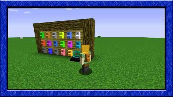 Backpack for minecraft pe screenshot 3