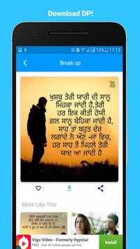 Punjabi Status Video Clip screenshot 4