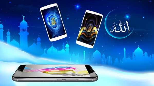 Allah Wallpaper скриншот 2