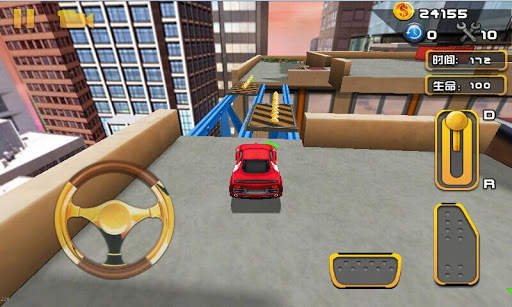 Car Park Mania 4 تصوير الشاشة