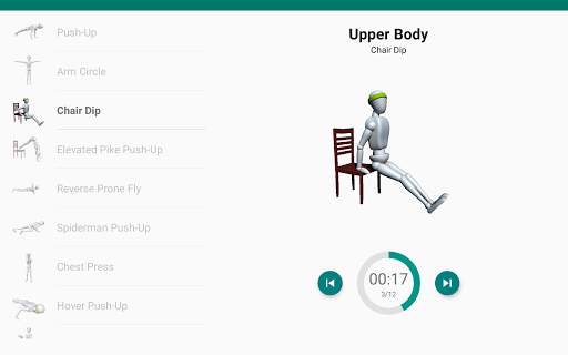 7 Minute HIIT Home Workout 11 تصوير الشاشة