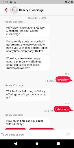Gallery Explorer screenshot 4