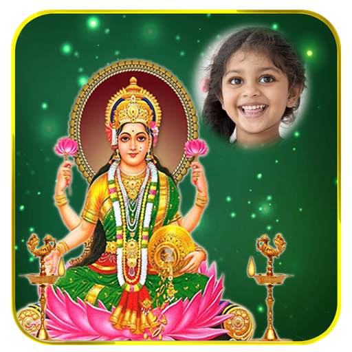 Laxmi Mata  Photo Frames 1.6