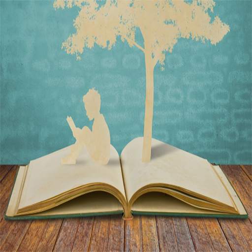 ثقافة بلا حدود 2.0.4