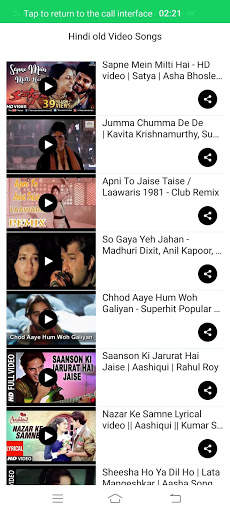 Hindi old video songs screenshot 2