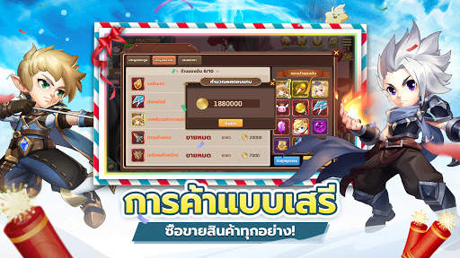 Rainbow Story: แฟนตาซี MMORPG screenshot 5