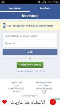 Download  video for facebook screenshot 1