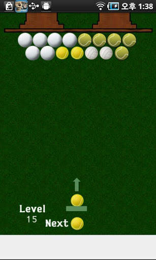 Ball shooting game screenshot 6