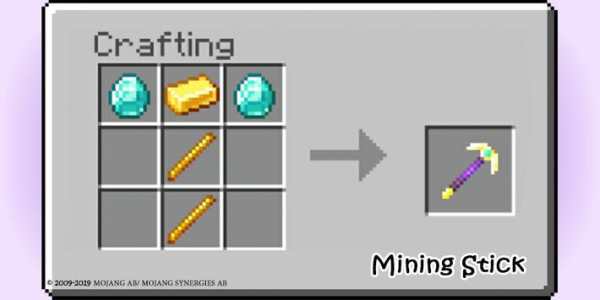 Magic Sticks mod Minecraft screenshot 2