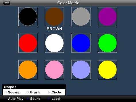 Color Matrix Lite Version screenshot 3