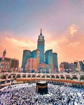 Makkah Wallpaper HD 1 تصوير الشاشة