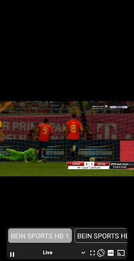 Weeana TV screenshot 4