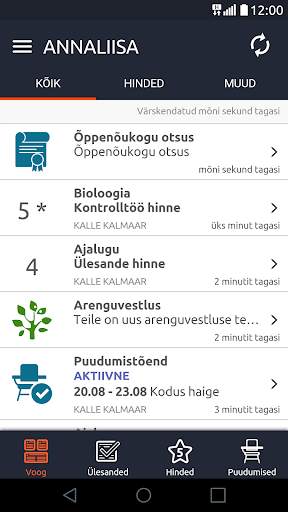 mKool screenshot 1