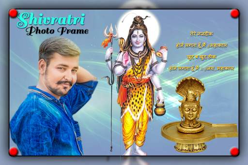 Shivratri Photo Editor 2020 screenshot 2