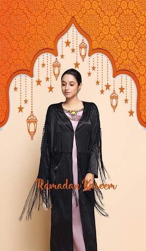 Ramadan Kareem Photo Montage 1 تصوير الشاشة
