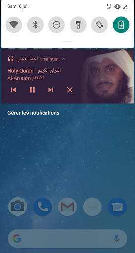 Offline Quran by Ahmed Ajmi, Al Quran without net screenshot 9