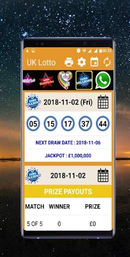 UK Lottery Live screenshot 24