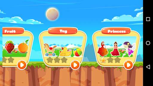 Memory Game screenshot 2