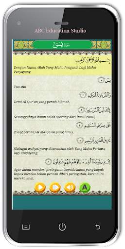 Al Quran Surat Yasin screenshot 3