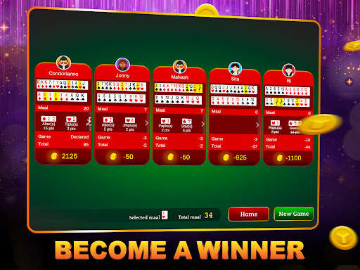 Marriage Card Game screenshot 14
