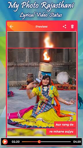My Photo Rajasthani Lyrical Video Status screenshot 7