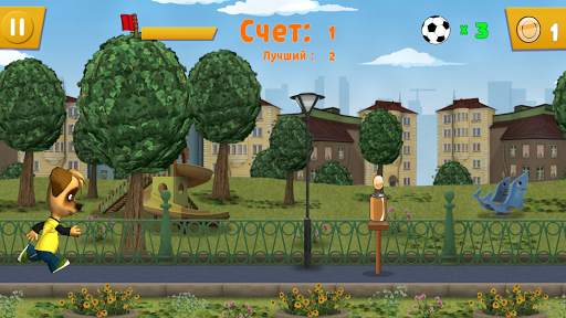 Pooches: Street Putbol screenshot 5