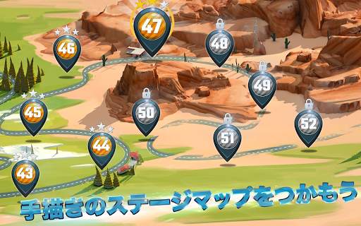 モトライダーGO！ハイウェイレーシング screenshot 16