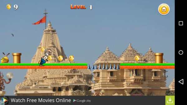 Run Modi Run screenshot 9