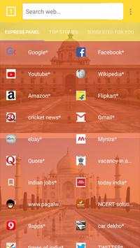Brahmos King Browser screenshot 3