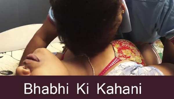 Bhabhi Ki Kahani screenshot 1