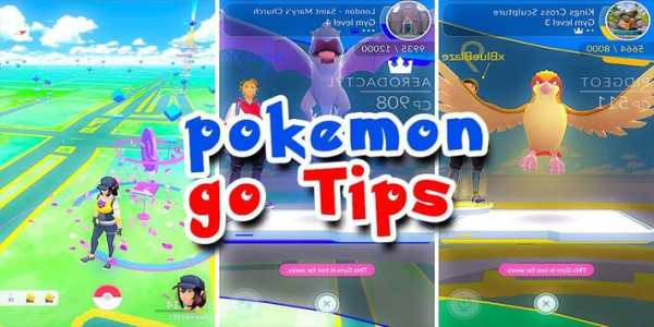 New Pokemon Go Tips screenshot 1