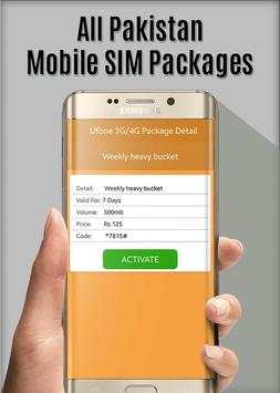 All Network Sim Packages screenshot 4