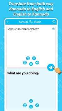 Kannada to English Translator - Dictionary screenshot 3