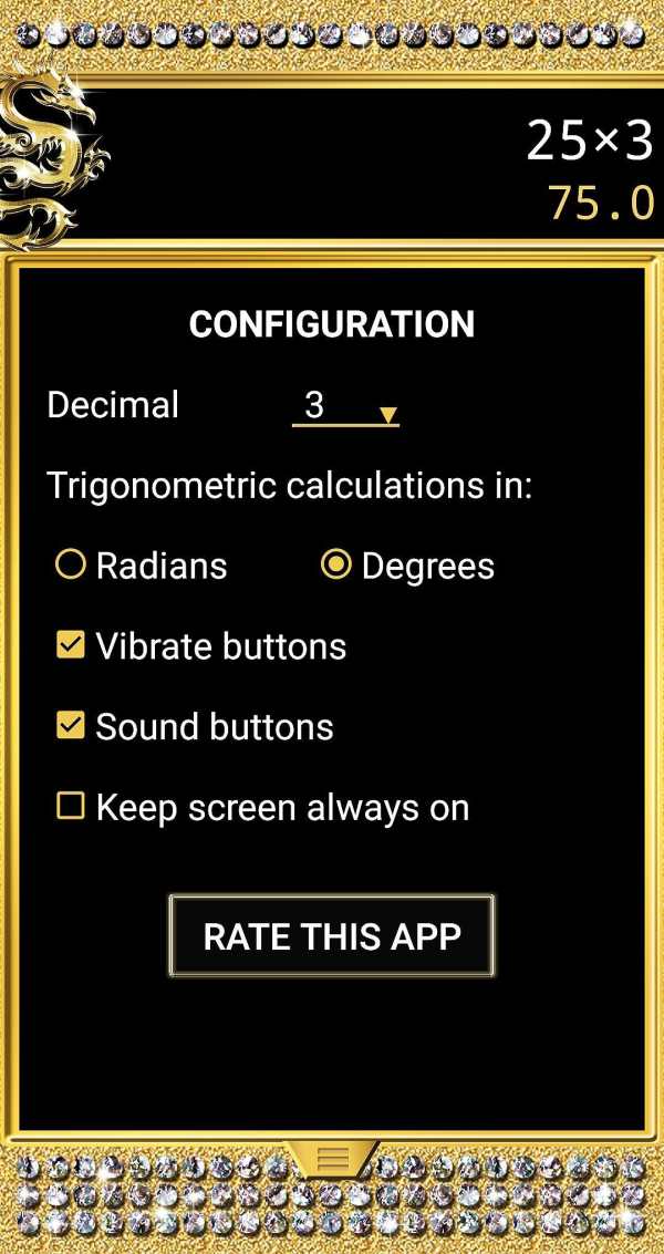 The most expensive and exclusive calculator скриншот 6
