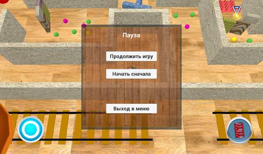 3D Maze child screenshot 5