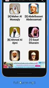 Listen Quran Free screenshot 6