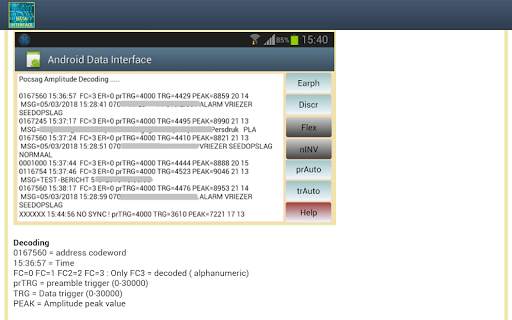 Data Interface 6 تصوير الشاشة