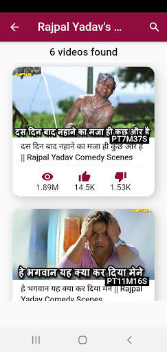 Comedy kings videos.Paresh Rawal,Rajpal Yadav etc. screenshot 4