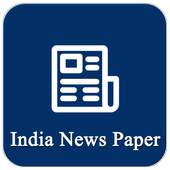 All India NewsPaper / E News Paper / Daily ePaper 1.0