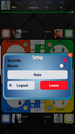 Ludo Prison screenshot 6