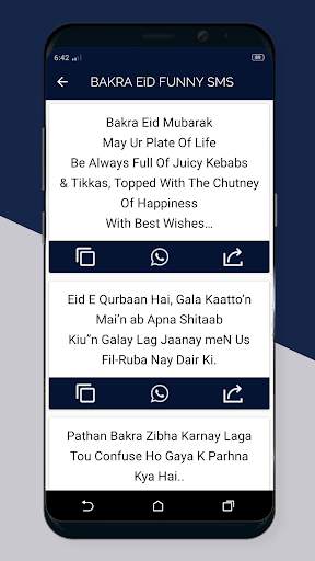 Eid Al Adha Mubarak Sms 2022 screenshot 5