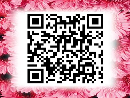 Surah Yaseen Urdu with mp3 screenshot 7