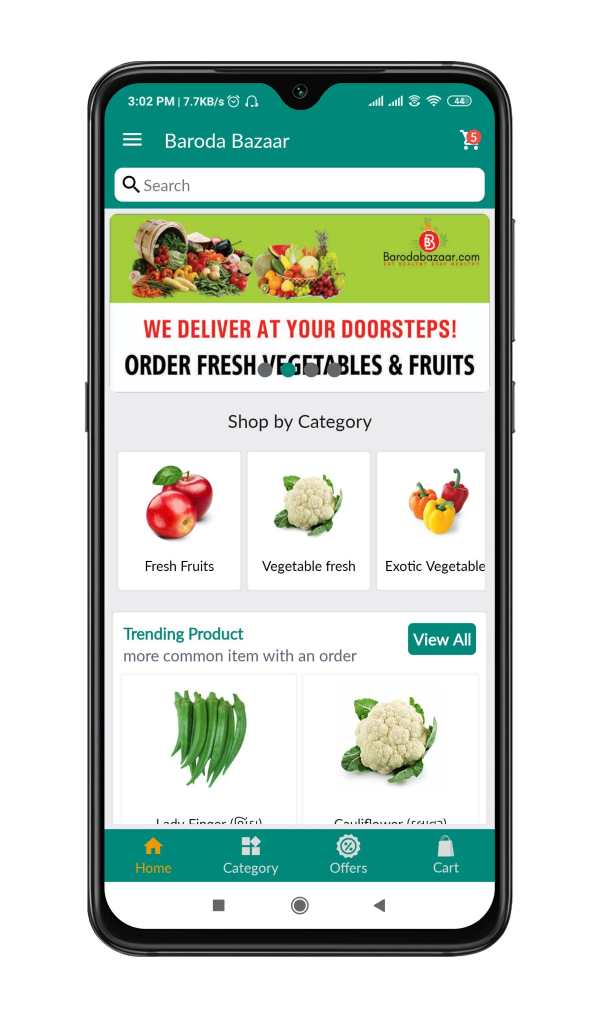 Baroda Bazaar screenshot 1