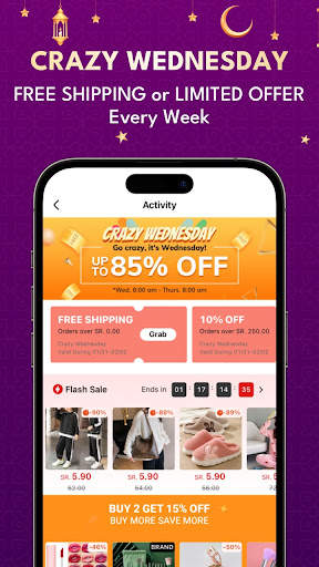 Chicpoint - Fashion shopping screenshot 3