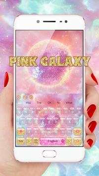 Pink Galaxy keyboard 1 تصوير الشاشة