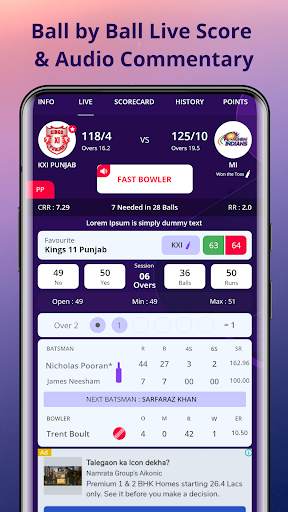 Ind vs SL Cricket Live Score screenshot 2