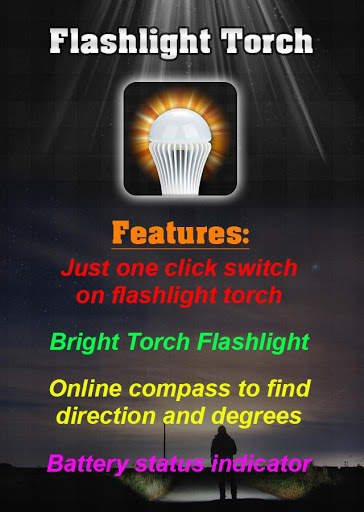 Flashlight screenshot 5