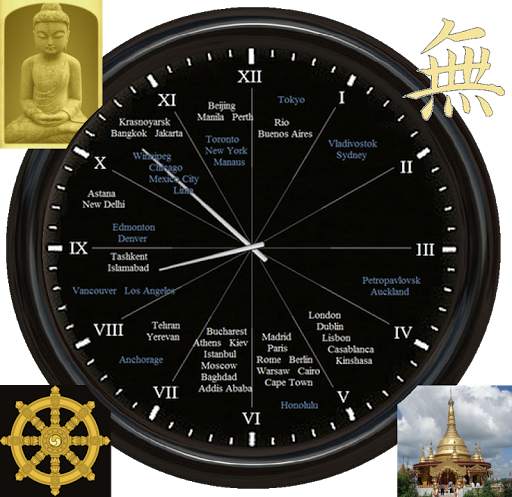12-hour world clock screenshot 23