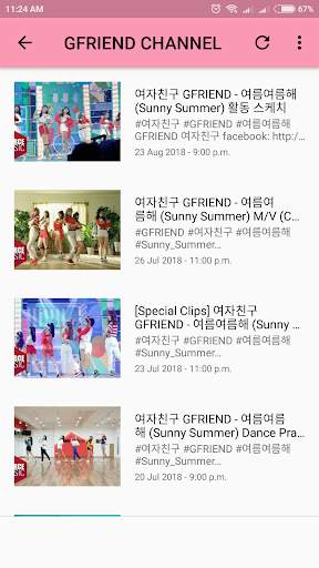 GFriend Lyrics (Offline) screenshot 7